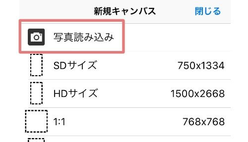 絵心が欲しい 絵を上達させたい初心者のためのイラストの描き方講座 離活ママ部